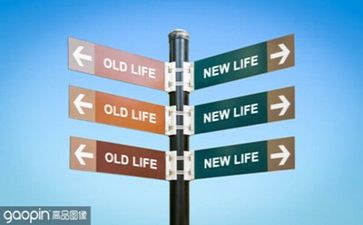 _让生活_作文最新6篇