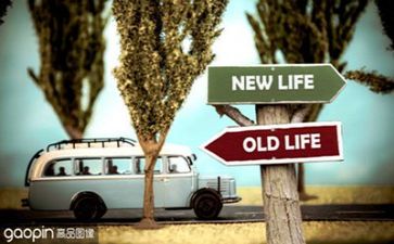 找生活中的作文8篇