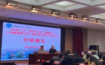 省培化学个人总结最新6篇