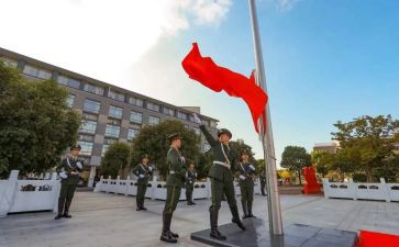 2024年升旗演讲稿优秀5篇