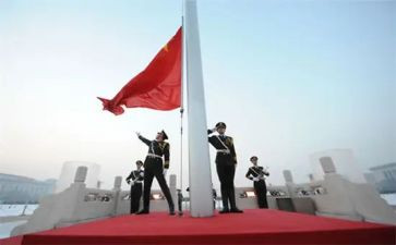2024年升旗演讲稿通用6篇