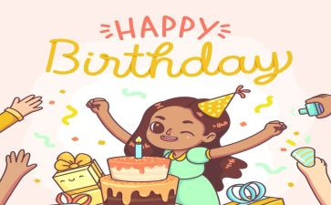 生日创意活动策划7篇