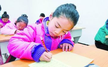 小学新三好学生事迹材料优质8篇