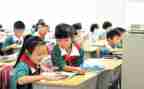 三好学生评选事迹5篇