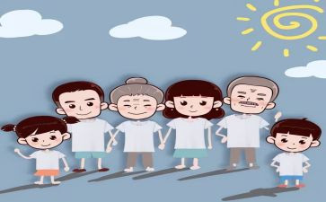 个人计划生育工作计划7篇