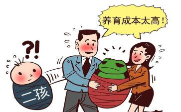 街道计划生育工作计划5篇