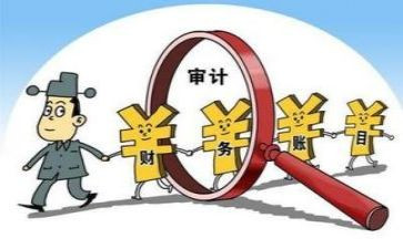 审计个人年终总结最新5篇
