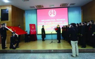 审判调研报告6篇