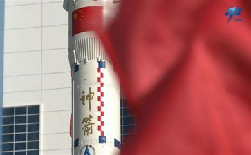神舟五号心得体会8篇