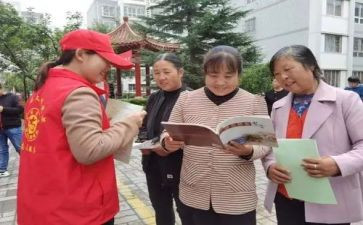 社区工作总结和工作计划6篇