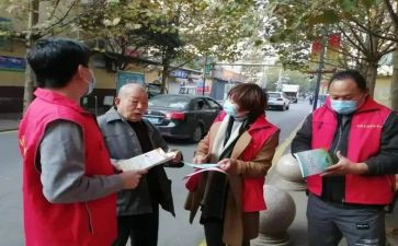社区工作的述职报告参考6篇