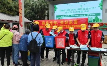 社区安全进社区工作总结7篇