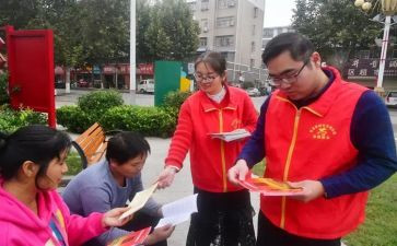 社区工作计划与总结最新8篇