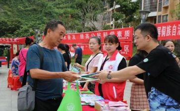 2024年社区年度工作总结5篇