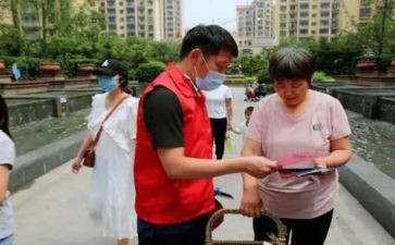社区医院个人总结7篇