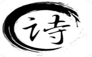 我爱古诗词600字作文7篇