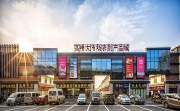 酒的市场调研报告最新7篇
