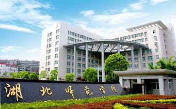 北师大版五上数学教案8篇