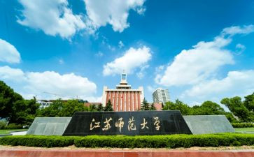 幼师大专毕业自我鉴定参考8篇