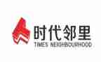 《时代》作文精选7篇