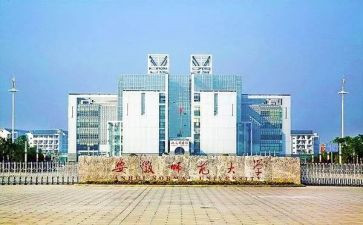 辞职报告教师范文5篇