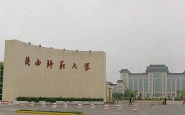 辞职报告教师范文模板5篇