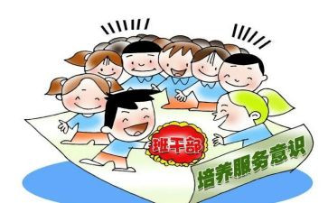 示范社区工作总结8篇