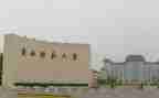 辞职报告教师范文模板5篇