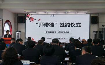 康师傅实习心得体会6篇