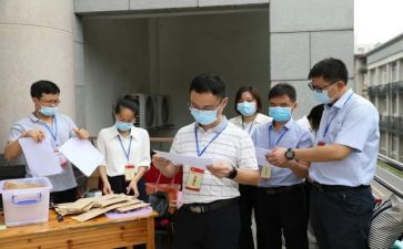 试岗的心得7篇