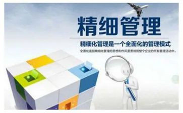 市管干部心得体会范文推荐8篇