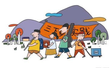 去超市实践的心得体会优质7篇