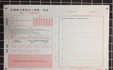 发试卷了作文500字7篇