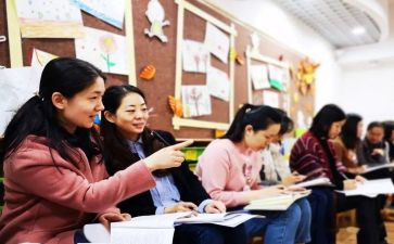 省教师培训心得体会总结7篇