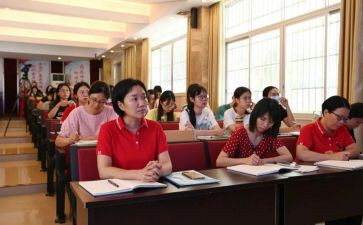 2024学校教师培训计划优质5篇