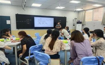 暑假教教师培训心得体会优质6篇