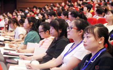 幼儿园语言教师培训心得5篇