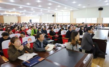 小学英语新教师培训总结5篇