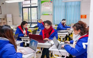 全员教师培训总结优质7篇