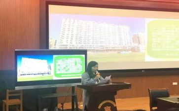 中小学全员教师培训心得体会8篇