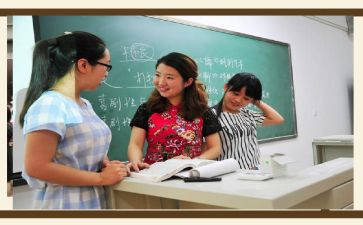 师生宴演讲稿6篇