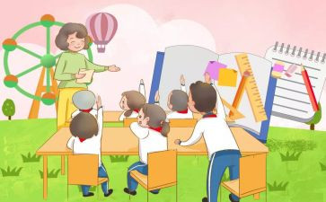 温暖的师生情作文8篇