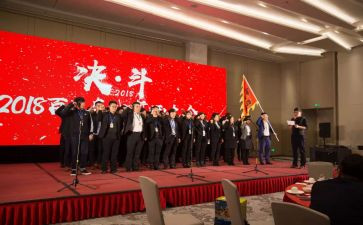 中考誓师大会校长讲话稿6篇