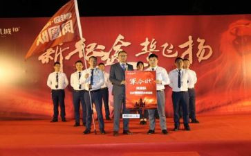 高考誓师大会活动方案8篇