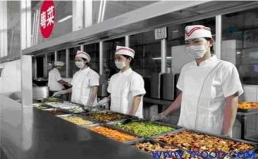 食堂个人年终工作总结6篇