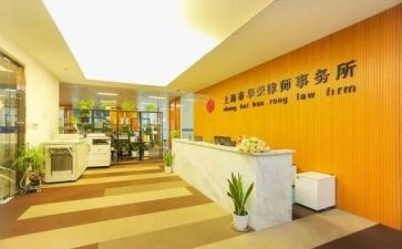 事务所的心得体会最新5篇