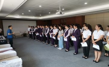 3000字实习报告7篇