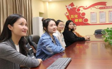 调研实习报告参考5篇