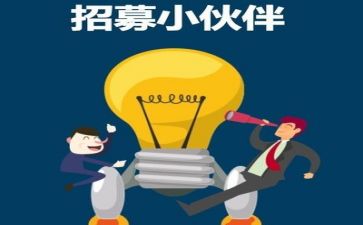 调研实习总结7篇