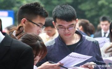 实习合同推荐7篇